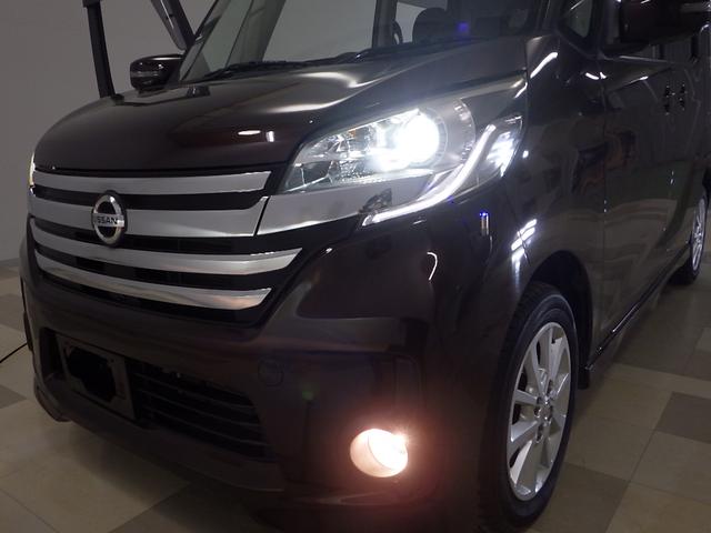 デイズルークス ハイウェイスターX ナビ リアカメラ HID パワースライドドア ETC スマートキー アルミ ドアバイザー フォグ アイドルストップ アラウンドビューカメラ iストップ 全周囲モニタ DVD再生可能 Bカメラ ESC(16枚目)