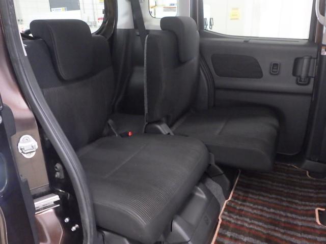 デイズルークス ハイウェイスターX ナビ リアカメラ HID パワースライドドア ETC スマートキー アルミ ドアバイザー フォグ アイドルストップ アラウンドビューカメラ iストップ 全周囲モニタ DVD再生可能 Bカメラ ESC(19枚目)