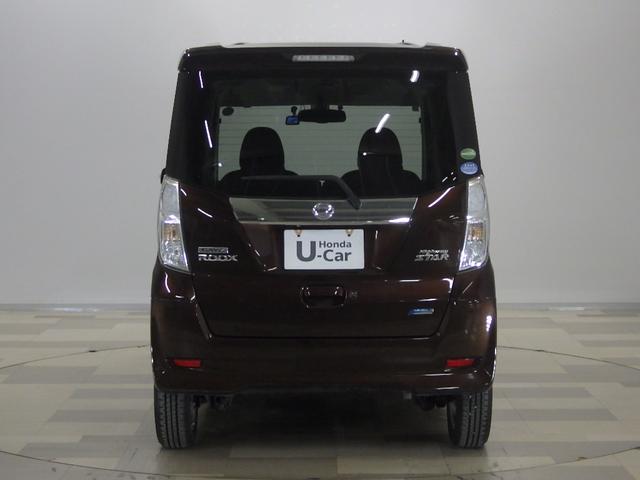 デイズルークス ハイウェイスターX ナビ リアカメラ HID パワースライドドア ETC スマートキー アルミ ドアバイザー フォグ アイドルストップ アラウンドビューカメラ iストップ 全周囲モニタ DVD再生可能 Bカメラ ESC(23枚目)