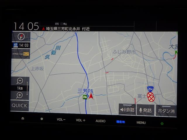 フリード モデューロXホンダセンシング ナビ 両側オートスライド LEDライト リアカメラ パーキングセンサー ETC スマートキー アルミ フォグ クルーズコントロール サイド/カーテンエアバック ドアバイザー 後カメラ イモビ 記録簿(2枚目)