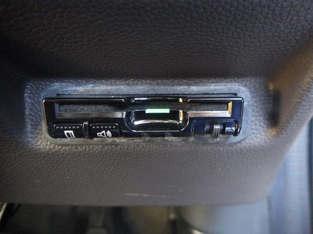 フリード モデューロXホンダセンシング ナビ 両側オートスライド LEDライト リアカメラ パーキングセンサー ETC スマートキー アルミ フォグ クルーズコントロール サイド/カーテンエアバック ドアバイザー 後カメラ イモビ 記録簿(4枚目)