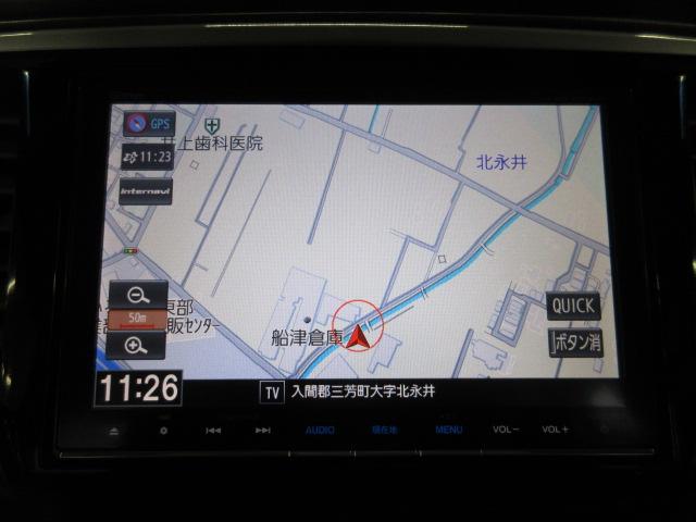 オデッセイハイブリッド ハイブリッドアブソルート・ホンダセンシングEXパック ナビ 両側オートスライド リア席モニター 革シート シートヒーター パワーシート サイド/カーテンエアバック クルーズコントロール フォグ アルミ パーキングセンサー LEDライト スマートキー(2枚目)