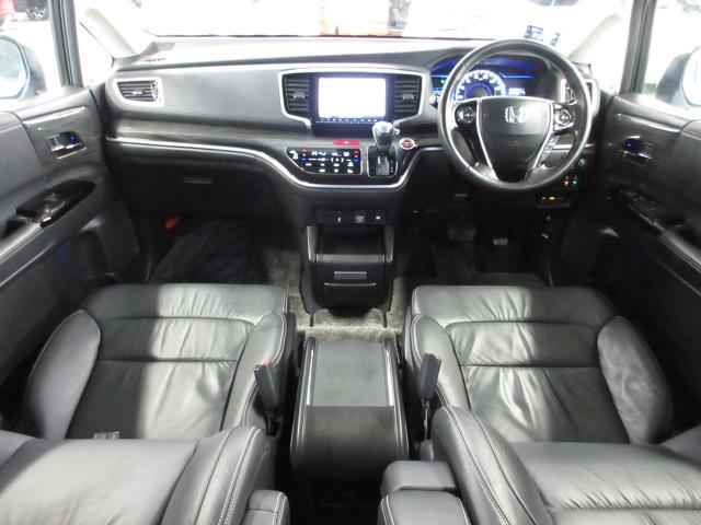 オデッセイハイブリッド ハイブリッドアブソルート・ホンダセンシングEXパック ナビ 両側オートスライド リア席モニター 革シート シートヒーター パワーシート サイド/カーテンエアバック クルーズコントロール フォグ アルミ パーキングセンサー LEDライト スマートキー(13枚目)