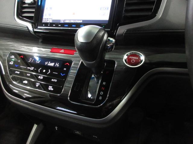 オデッセイハイブリッド ハイブリッドアブソルート・ホンダセンシングEXパック ナビ 両側オートスライド リア席モニター 革シート シートヒーター パワーシート サイド/カーテンエアバック クルーズコントロール フォグ アルミ パーキングセンサー LEDライト スマートキー(15枚目)