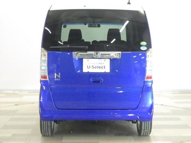 Ｎ－ＢＯＸ ２トーンカラースタイルＧ・Ｌパッケージ　ナビ　オートスライドドア　アルミ　リアカメラ　ＨＩＤ　スマートキー　ドアバイザー　オートリトラミラー　ＥＴＣ　ＶＳＡ　バックガイドモニター　記録簿　ＥＳＣ　ワンセグＴＶ　盗難防止装置　オートエアコン（18枚目）