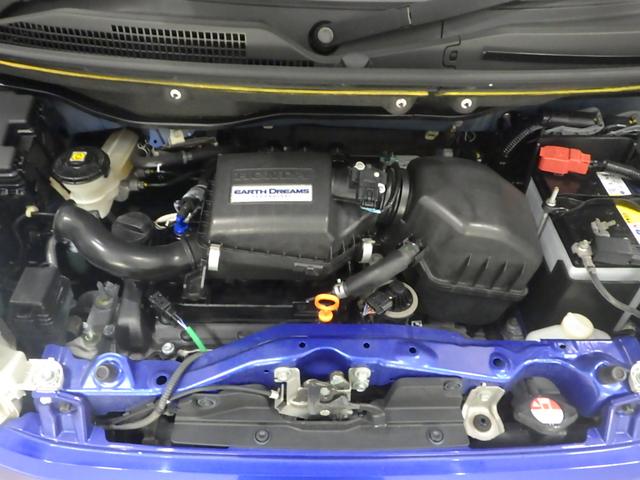 Ｎ－ＢＯＸ ２トーンカラースタイルＧ・Ｌパッケージ　ナビ　オートスライドドア　アルミ　リアカメラ　ＨＩＤ　スマートキー　ドアバイザー　オートリトラミラー　ＥＴＣ　ＶＳＡ　バックガイドモニター　記録簿　ＥＳＣ　ワンセグＴＶ　盗難防止装置　オートエアコン（23枚目）