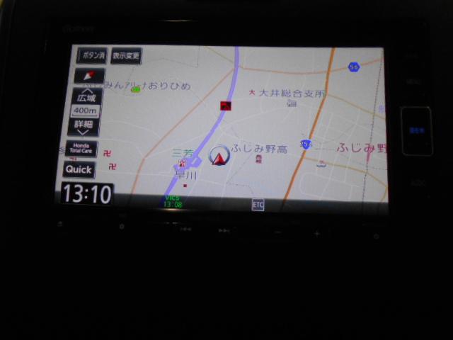 フリード+ハイブリッド ハイブリッドG ナビ 両側オートスライド シートヒーター LEDライト クルーズコントロール ETC Rカメラ スマートキー パーキングセンサー バックモニター フルセグテレビ ABS LEDヘッドランプ USB(2枚目)