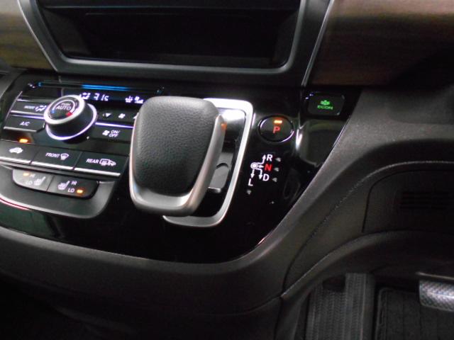 フリード+ハイブリッド ハイブリッドG ナビ 両側オートスライド シートヒーター LEDライト クルーズコントロール ETC Rカメラ スマートキー パーキングセンサー バックモニター フルセグテレビ ABS LEDヘッドランプ USB(10枚目)