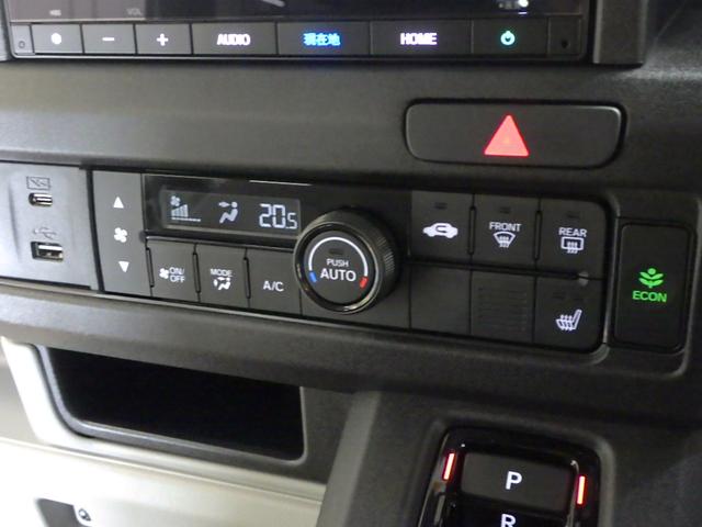 Ｎ－ＶＡＮ ｅ： ｅ：Ｌ４　ナビ　リアカメラ　ＥＴＣ　シートヒーター　ＶＳＡ　サイド／カーテンエアバック　クルーズコントロール　スマートキー　パーキングセンサー　禁煙車　Ｂカメラ　キーレス　コーナーセンサー　両スライドドア（10枚目）