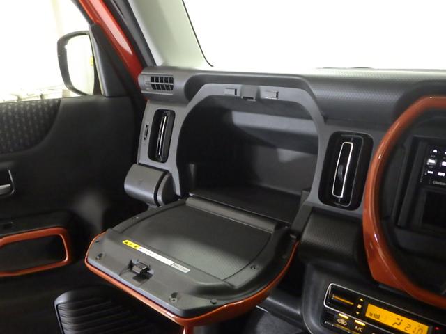 ハスラー ハイブリッドＸ　デュアルカメラサポート　アルミ　パーキングセンサー　サイド／カーテンエアバック　シートヒーター　フォグ　ＣＤコンポ　ドアバイザー　アイドルストップ　キーレスエントリー　運転席エアバッグ　ＬＥＤライト（8枚目）