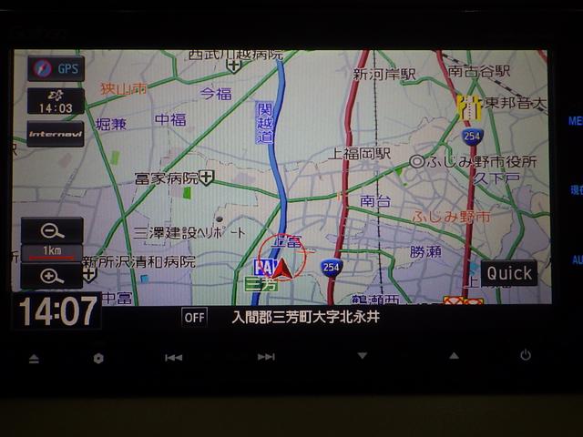 ステップワゴン GEセレクション ナビ オートスライドドア ベンチシート ETC クルーズコントロール リアカメラ ドアバイザー 社外アルミ スマートキー デュアルエアバッグ 三列シート キーレスエントリーキー PW PS 記録簿(2枚目)