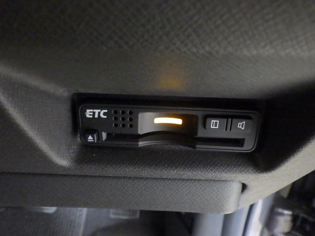 ステップワゴン GEセレクション ナビ オートスライドドア ベンチシート ETC クルーズコントロール リアカメラ ドアバイザー 社外アルミ スマートキー デュアルエアバッグ 三列シート キーレスエントリーキー PW PS 記録簿(4枚目)