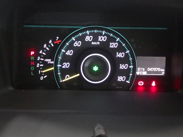 ステップワゴン GEセレクション ナビ オートスライドドア ベンチシート ETC クルーズコントロール リアカメラ ドアバイザー 社外アルミ スマートキー デュアルエアバッグ 三列シート キーレスエントリーキー PW PS 記録簿(6枚目)