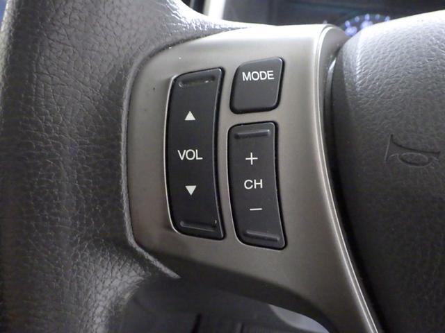 ステップワゴン GEセレクション ナビ オートスライドドア ベンチシート ETC クルーズコントロール リアカメラ ドアバイザー 社外アルミ スマートキー デュアルエアバッグ 三列シート キーレスエントリーキー PW PS 記録簿(7枚目)