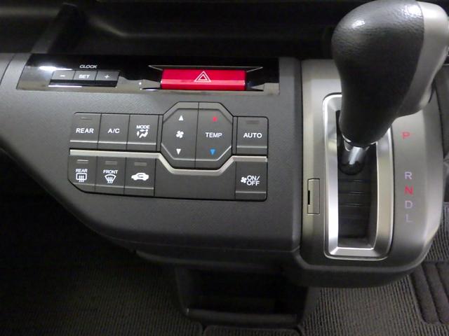 ステップワゴン GEセレクション ナビ オートスライドドア ベンチシート ETC クルーズコントロール リアカメラ ドアバイザー 社外アルミ スマートキー デュアルエアバッグ 三列シート キーレスエントリーキー PW PS 記録簿(9枚目)