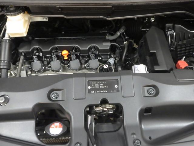 ステップワゴン GEセレクション ナビ オートスライドドア ベンチシート ETC クルーズコントロール リアカメラ ドアバイザー 社外アルミ スマートキー デュアルエアバッグ 三列シート キーレスエントリーキー PW PS 記録簿(25枚目)