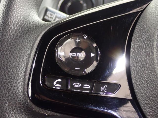 N-BOXカスタム L 両席電動スライドドア Pソナー サイドエアバッグ ナビTV シートヒータ 点検記録簿 キーフリーシステム LEDライト リアカメ クルーズコントロール AC DVD視聴可能 スマキー ETC(11枚目)