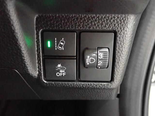 N-BOXカスタム L 両席電動スライドドア Pソナー サイドエアバッグ ナビTV シートヒータ 点検記録簿 キーフリーシステム LEDライト リアカメ クルーズコントロール AC DVD視聴可能 スマキー ETC(21枚目)