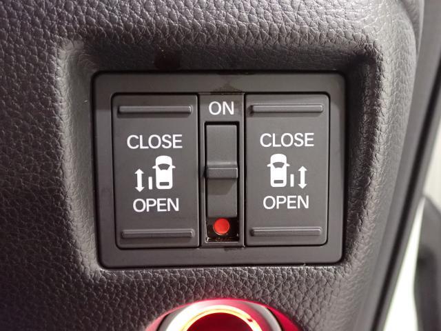 N-BOXカスタム L 両席電動スライドドア Pソナー サイドエアバッグ ナビTV シートヒータ 点検記録簿 キーフリーシステム LEDライト リアカメ クルーズコントロール AC DVD視聴可能 スマキー ETC(22枚目)