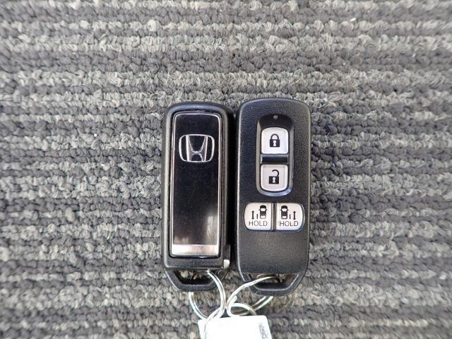 N-BOXカスタム L 両席電動スライドドア Pソナー サイドエアバッグ ナビTV シートヒータ 点検記録簿 キーフリーシステム LEDライト リアカメ クルーズコントロール AC DVD視聴可能 スマキー ETC(23枚目)