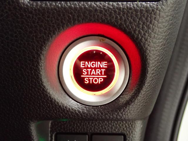 N-BOXカスタム L 両席電動スライドドア Pソナー サイドエアバッグ ナビTV シートヒータ 点検記録簿 キーフリーシステム LEDライト リアカメ クルーズコントロール AC DVD視聴可能 スマキー ETC(35枚目)