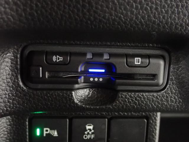 N-BOXカスタム L 両席電動スライドドア Pソナー サイドエアバッグ ナビTV シートヒータ 点検記録簿 キーフリーシステム LEDライト リアカメ クルーズコントロール AC DVD視聴可能 スマキー ETC(36枚目)