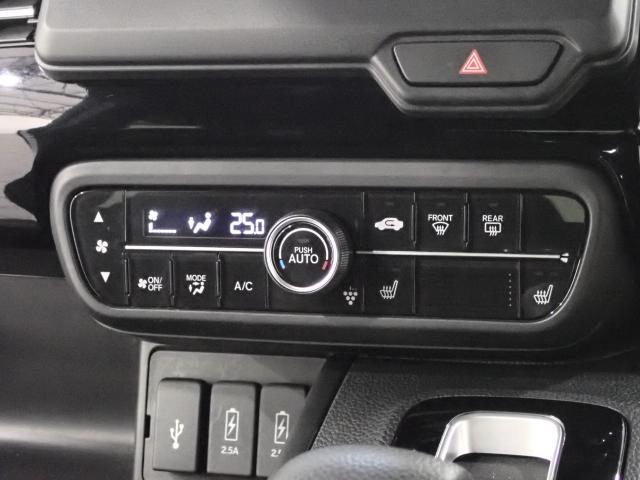 N-BOXカスタム L 両席電動スライドドア Pソナー サイドエアバッグ ナビTV シートヒータ 点検記録簿 キーフリーシステム LEDライト リアカメ クルーズコントロール AC DVD視聴可能 スマキー ETC(37枚目)