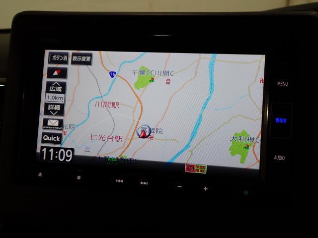 N-BOXカスタム L 両席電動スライドドア Pソナー サイドエアバッグ ナビTV シートヒータ 点検記録簿 キーフリーシステム LEDライト リアカメ クルーズコントロール AC DVD視聴可能 スマキー ETC(41枚目)