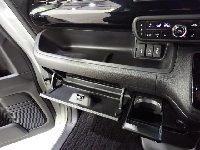 N-BOXカスタム L 両席電動スライドドア Pソナー サイドエアバッグ ナビTV シートヒータ 点検記録簿 キーフリーシステム LEDライト リアカメ クルーズコントロール AC DVD視聴可能 スマキー ETC(43枚目)