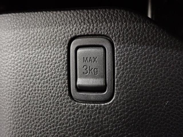 N-BOXカスタム L 両席電動スライドドア Pソナー サイドエアバッグ ナビTV シートヒータ 点検記録簿 キーフリーシステム LEDライト リアカメ クルーズコントロール AC DVD視聴可能 スマキー ETC(44枚目)