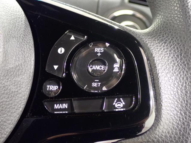 N-BOXカスタム L 両席電動スライドドア Pソナー サイドエアバッグ ナビTV シートヒータ 点検記録簿 キーフリーシステム LEDライト リアカメ クルーズコントロール AC DVD視聴可能 スマキー ETC(47枚目)