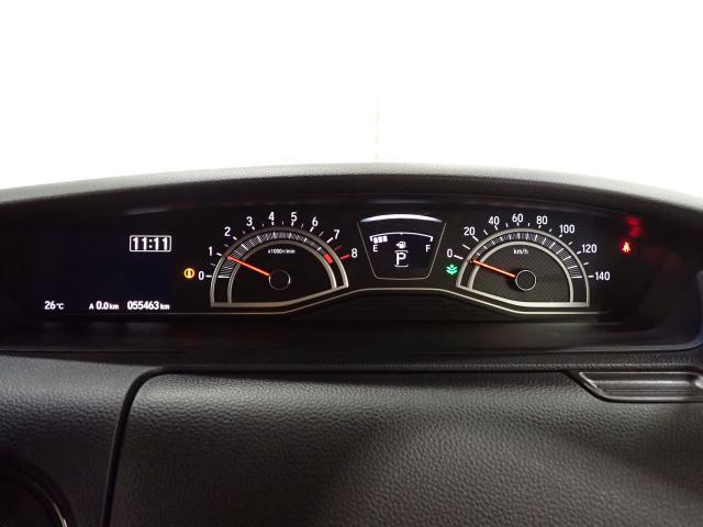 N-BOXカスタム L 両席電動スライドドア Pソナー サイドエアバッグ ナビTV シートヒータ 点検記録簿 キーフリーシステム LEDライト リアカメ クルーズコントロール AC DVD視聴可能 スマキー ETC(48枚目)