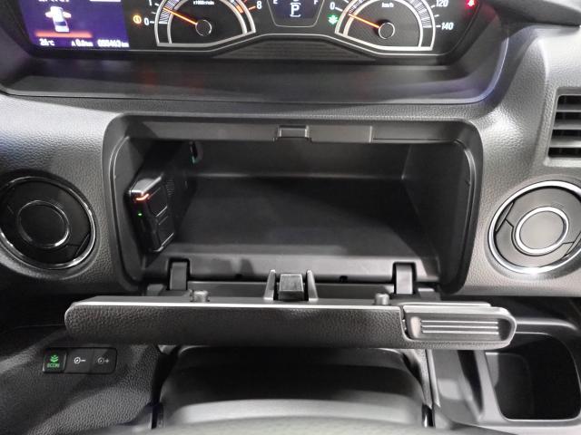 N-BOXカスタム L 両席電動スライドドア Pソナー サイドエアバッグ ナビTV シートヒータ 点検記録簿 キーフリーシステム LEDライト リアカメ クルーズコントロール AC DVD視聴可能 スマキー ETC(49枚目)