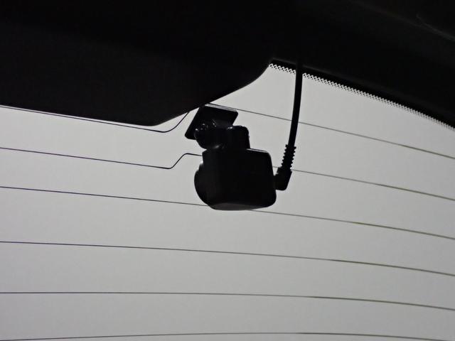 フィット e:HEVクロスター フルオートエアコン 整備記録簿 前後センサー LEDランプ エアバッグ サイドエアバック 地デジ オートクルーズコントロール VSA ETC バックカメラ USB DVD再生可能(34枚目)