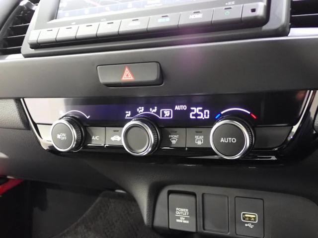 フィット e:HEVクロスター フルオートエアコン 整備記録簿 前後センサー LEDランプ エアバッグ サイドエアバック 地デジ オートクルーズコントロール VSA ETC バックカメラ USB DVD再生可能(35枚目)