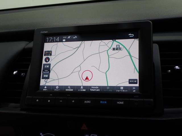 フィット e:HEVクロスター フルオートエアコン 整備記録簿 前後センサー LEDランプ エアバッグ サイドエアバック 地デジ オートクルーズコントロール VSA ETC バックカメラ USB DVD再生可能(36枚目)