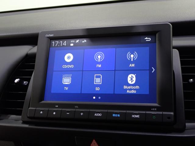 フィット e:HEVクロスター フルオートエアコン 整備記録簿 前後センサー LEDランプ エアバッグ サイドエアバック 地デジ オートクルーズコントロール VSA ETC バックカメラ USB DVD再生可能(38枚目)