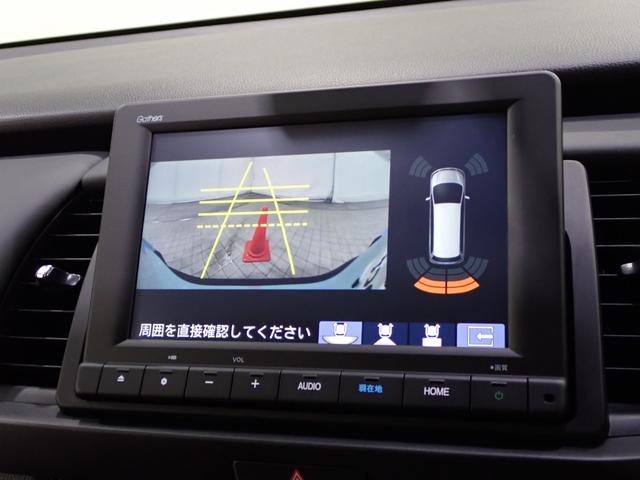 フィット e:HEVクロスター フルオートエアコン 整備記録簿 前後センサー LEDランプ エアバッグ サイドエアバック 地デジ オートクルーズコントロール VSA ETC バックカメラ USB DVD再生可能(39枚目)