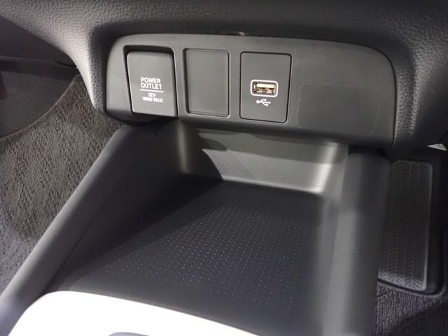 フィット e:HEVクロスター フルオートエアコン 整備記録簿 前後センサー LEDランプ エアバッグ サイドエアバック 地デジ オートクルーズコントロール VSA ETC バックカメラ USB DVD再生可能(40枚目)