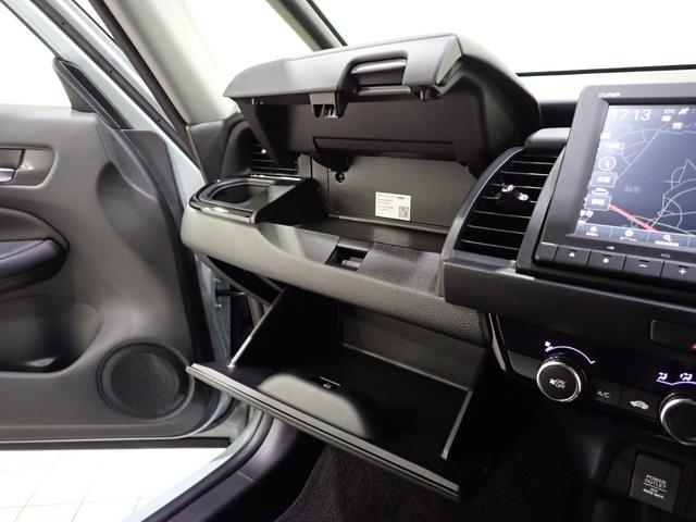 フィット e:HEVクロスター フルオートエアコン 整備記録簿 前後センサー LEDランプ エアバッグ サイドエアバック 地デジ オートクルーズコントロール VSA ETC バックカメラ USB DVD再生可能(41枚目)