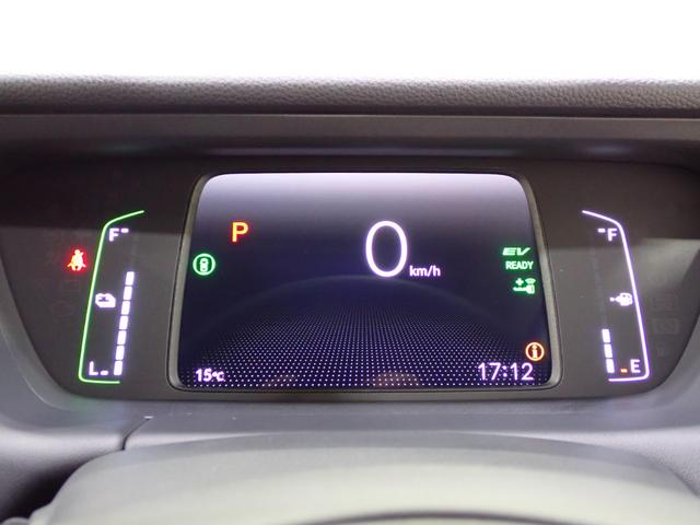 フィット e:HEVクロスター フルオートエアコン 整備記録簿 前後センサー LEDランプ エアバッグ サイドエアバック 地デジ オートクルーズコントロール VSA ETC バックカメラ USB DVD再生可能(46枚目)