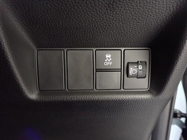 フィット e:HEVクロスター フルオートエアコン 整備記録簿 前後センサー LEDランプ エアバッグ サイドエアバック 地デジ オートクルーズコントロール VSA ETC バックカメラ USB DVD再生可能(50枚目)