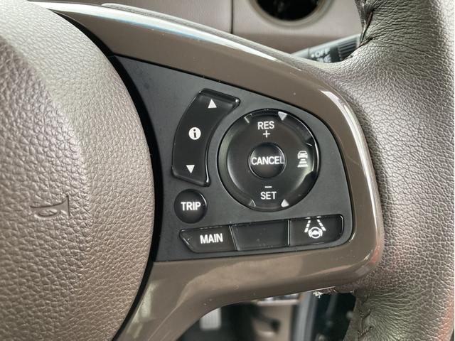 Ｎ－ＢＯＸ Ｌ・ターボ　ナビ　両側オートスライド　ＬＥＤライト　Ｒカメラ　サイド／カーテンエアバック　シートヒーター　スマートキー　パーキングセンサー　電子パーキング　シ－トヒ－タ－　ＡＡＣ　Ｂカメラ　整備記録簿　地デジ（19枚目）