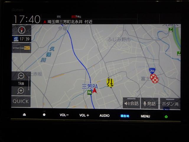 フリード Ｇ・ホンダセンシング　ナビ　両側オートスライド　シートヒーター　アルミ　スマートキー　ドアバイザー　ＬＥＤライト　アルミ　クルーズコントロール　パーキングセンサー　アイドルストップ　Ｆセグ　ｉストップ　Ｗエアバッグ　ＶＳＡ（2枚目）