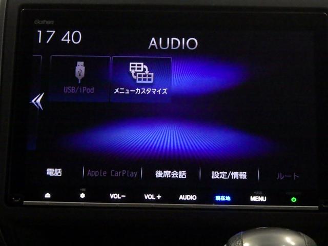 フリード Ｇ・ホンダセンシング　ナビ　両側オートスライド　シートヒーター　アルミ　スマートキー　ドアバイザー　ＬＥＤライト　アルミ　クルーズコントロール　パーキングセンサー　アイドルストップ　Ｆセグ　ｉストップ　Ｗエアバッグ　ＶＳＡ（5枚目）