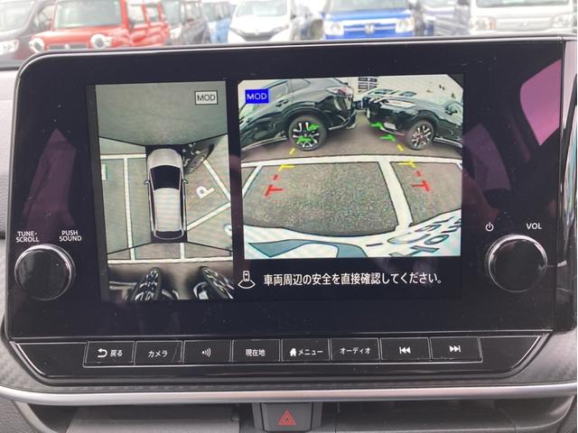 ノート X ナビ 全方位カメラ パーキングセンサー LEDライト サイド/カーテンエアバック スマートキー ETC フォグ 地デジフルセグ リアカメラ 衝突被害軽減ブレ-キ 前後センサー クルーズコントロール(17枚目)