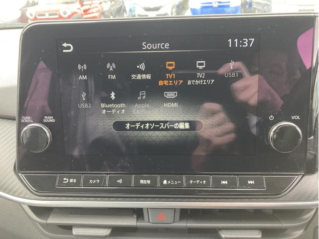 ノート X ナビ 全方位カメラ パーキングセンサー LEDライト サイド/カーテンエアバック スマートキー ETC フォグ 地デジフルセグ リアカメラ 衝突被害軽減ブレ-キ 前後センサー クルーズコントロール(18枚目)