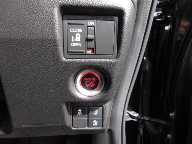 Ｎ－ＢＯＸカスタム Ｇ・Ｌホンダセンシング　ナビ　オートスライドドア　アルミ　リアカメラ　サイド／カーテンエアバック　ＬＥＤライト　ＥＴＣ　スマートキー　パーキングセンサー　ＶＳＡ　ドアバイザー　地デジＴＶ　整備記録簿　助手席エアバッグ　ＵＳＢ（9枚目）
