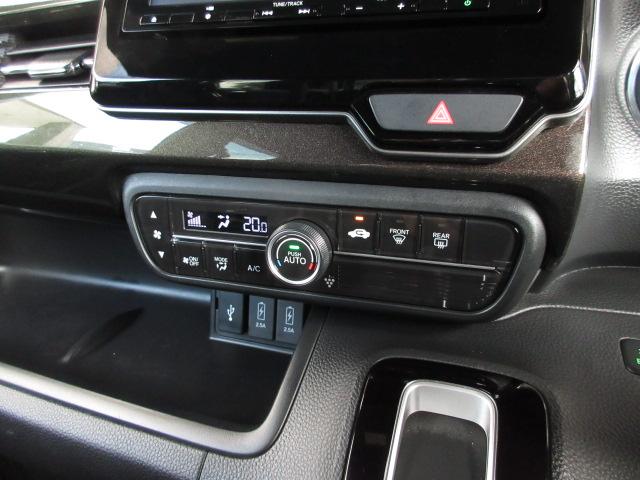 Ｎ－ＢＯＸカスタム Ｇ・Ｌホンダセンシング　ナビ　オートスライドドア　アルミ　リアカメラ　サイド／カーテンエアバック　ＬＥＤライト　ＥＴＣ　スマートキー　パーキングセンサー　ＶＳＡ　ドアバイザー　地デジＴＶ　整備記録簿　助手席エアバッグ　ＵＳＢ（10枚目）