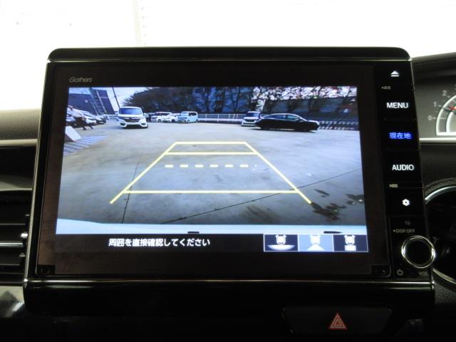 N-BOXカスタム EXターボ ナビ 両側オートスライド シートヒーター LEDライト サイド/カーテンエアバック ETC スマートキー ドアバイザー クルーズコントロール パーキングセンサー リアカメラ 記録簿 地デジ ABS(3枚目)